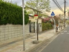 「蓬莱児童センター」バス停留所