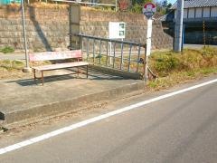 「小山田」バス停留所