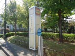 「内野小学校」バス停留所