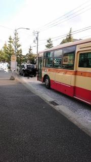 「北桂台」バス停留所
