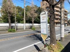 「小山本町」バス停留所