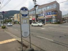 「下宇木」バス停留所