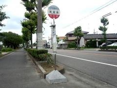 「南屋敷」バス停留所
