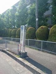 「新檜尾台センター」バス停留所