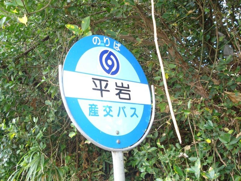 施設外観