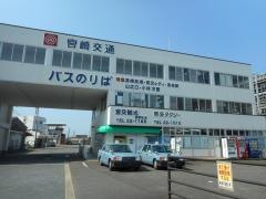 「西都城駅前バスセンター」バス停留所