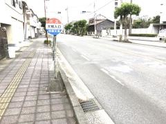 「犬熊入口」バス停留所