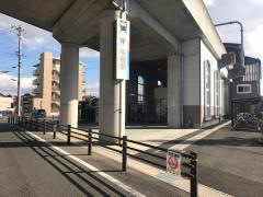 多屋駅
