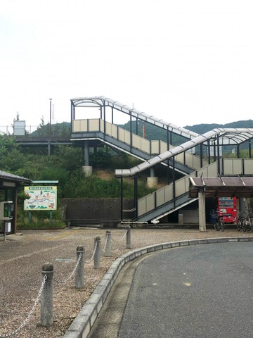 備中呉妹駅