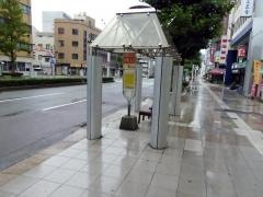 「片町入口」バス停留所