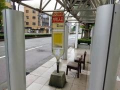 「片町入口」バス停留所