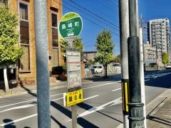 「島崎町」バス停留所