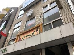 ベイカナーズ