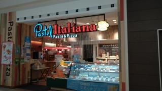 パステルイタリアーナ マーサ21店