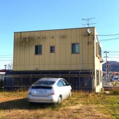 一心堂整骨院/ネオポリス本院