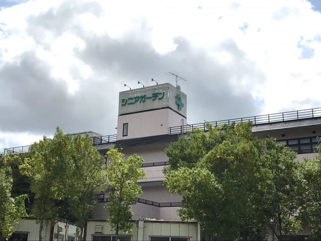 シニアガーデン 施設外観