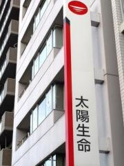太陽生命保険株式会社　赤羽支社