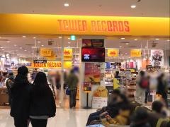 タワーレコードアリオ亀有店