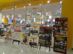 タワーレコードアリオ亀有店