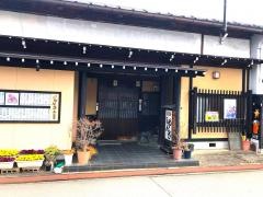 居酒屋ヒダやんさ