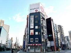 がブリチキン　名駅3丁目店