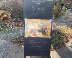 Ｃｏｐｐｉｃｅ　ＧＡＲＤＥＮ　ＥＡＴ＆ＧＲＥＥＮ　ＣＡＦＥ