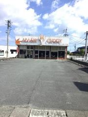 亞橋　上津バイパス店