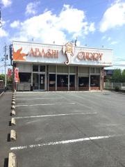 亞橋　上津バイパス店