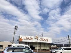 亞橋　上津バイパス店