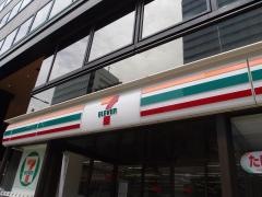 セブンイレブン　名古屋桜通長者町