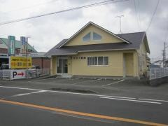 オオイ薬局高柳店