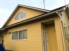 オオイ薬局高柳店