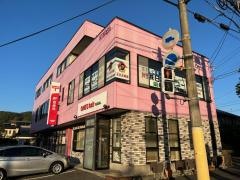 徳山岡田町郵便局