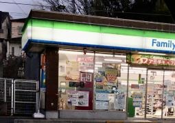 ファミリーマート　枚方藤阪元町店