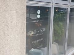 円山ぱんけーき　セブンズ　ビーチ　カフェ