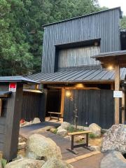 そうだ山温泉 和