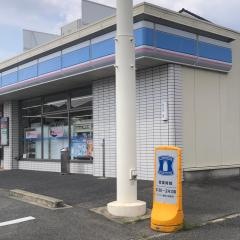ローソン　豊田小坂町店