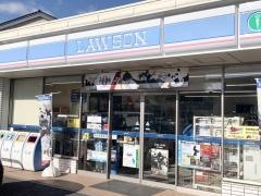 ローソン　豊田小坂町店