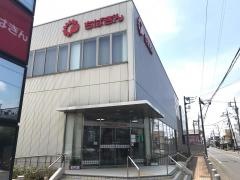 千葉銀行小見川支店
