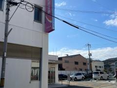 西中国信用金庫長府支店