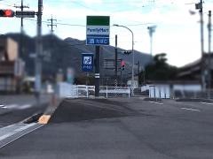ファミリーマート　千代田有田店