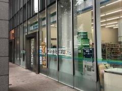 ファミリーマート　福岡薬院駅北口店