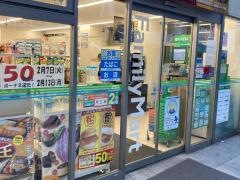 ファミリーマート　横浜元町店