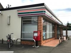 セブンイレブン　秋田将軍野南3丁目店