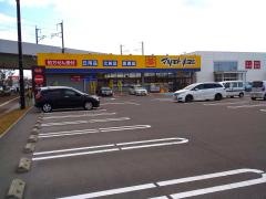 マツモトキヨシ　女池店