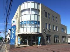 飯能信用金庫さいたま支店