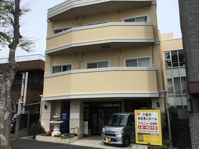 ファミニュー石神井 施設外観
