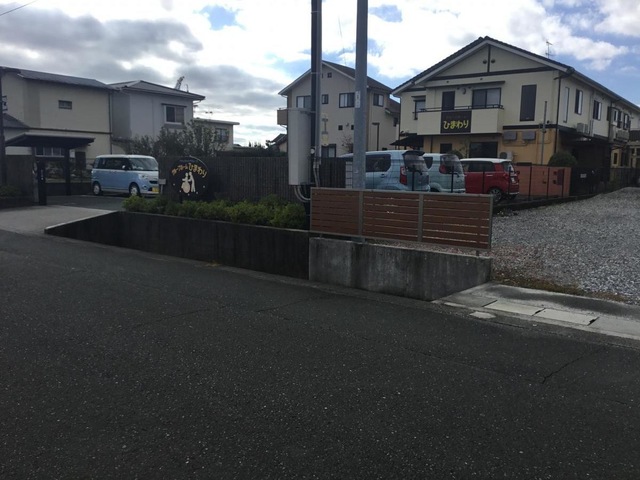 グループホーム　ひまわり