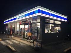 ローソン　千代川別府店