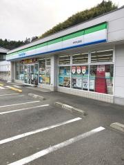 ファミリーマート　伊予中山町店